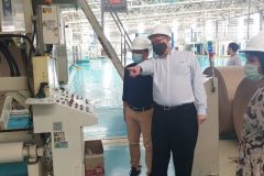 PT Prokemas Adhikari Kreasi